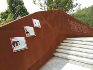 鸠江耐候钢挡土墙